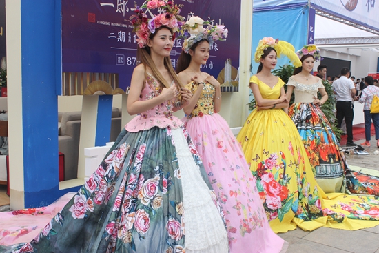18年秋季房展.JPG