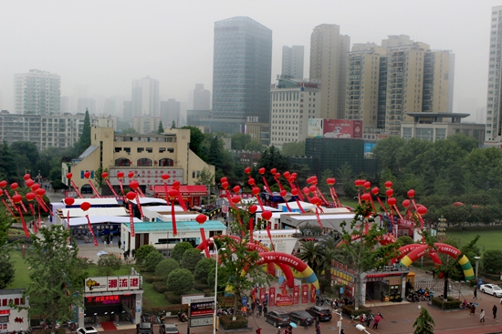 微信圖片_20190917173411.jpg