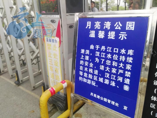 微信圖片_20190918113320.jpg