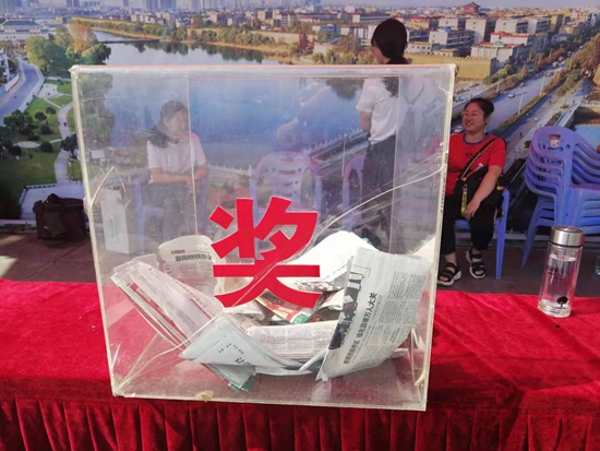 抽獎_副本.jpg