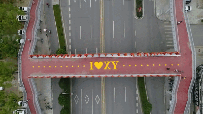 微信圖片_20191025090047.gif