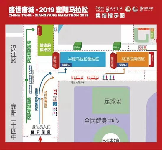微信圖片_20191026114119.jpg