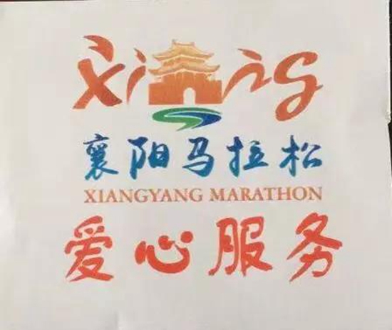 微信圖片_20191026114131.jpg
