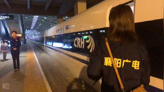 微信圖片_20191030103350.gif