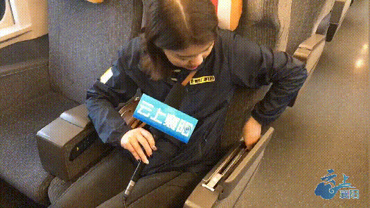 微信圖片_20191030103420.gif
