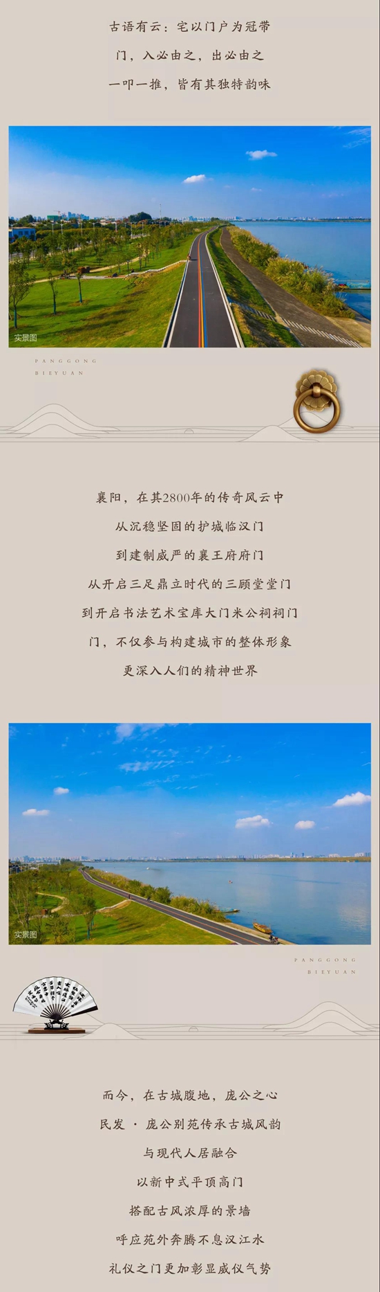 WeChat 圖片_20191101140357.jpg