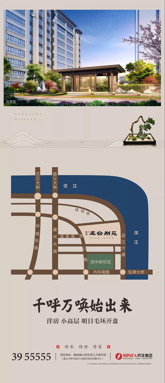 WeChat 圖片_20191101140442.jpg