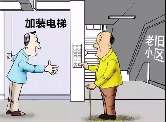 WeChat 圖片_20191106165859.jpg