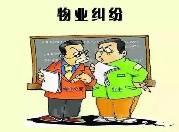 WeChat 圖片_20191120143218.jpg