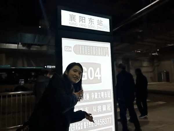 最美中國06.jpg