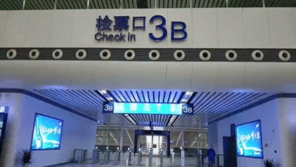 最美中國14.jpg