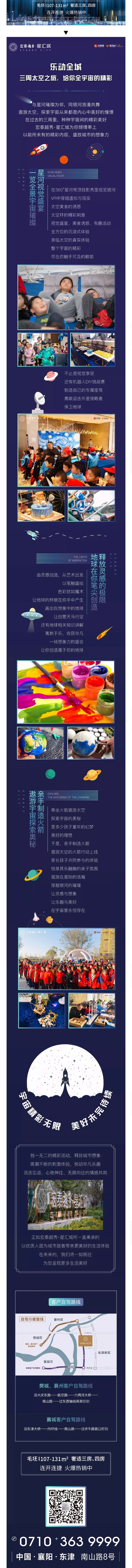 11_副本_副本.jpg