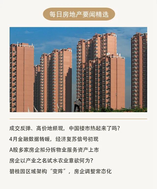 圖片6001.jpg