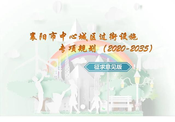 修改圖201.jpg