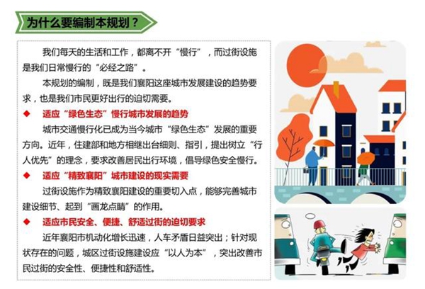 修改圖202.jpg