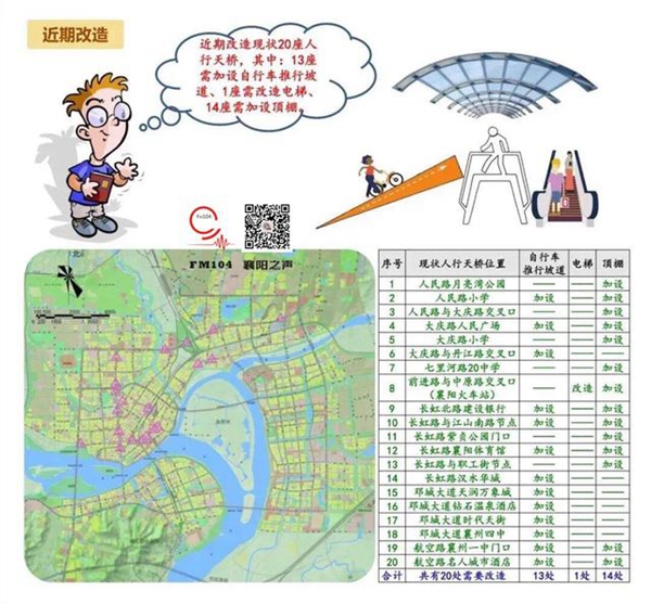 修改圖207.jpg