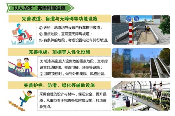 修改圖210.jpg
