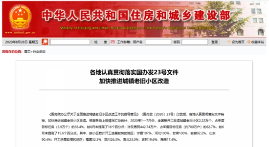 bf972fe36c7bcb0196b46caa1cf_p24_mk24_s600X0.jpg