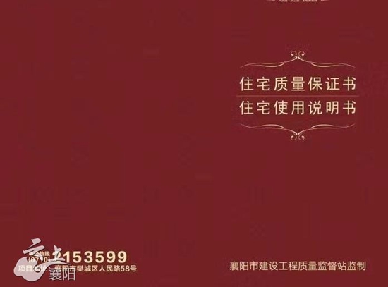 微信圖片_20200828144839.jpg