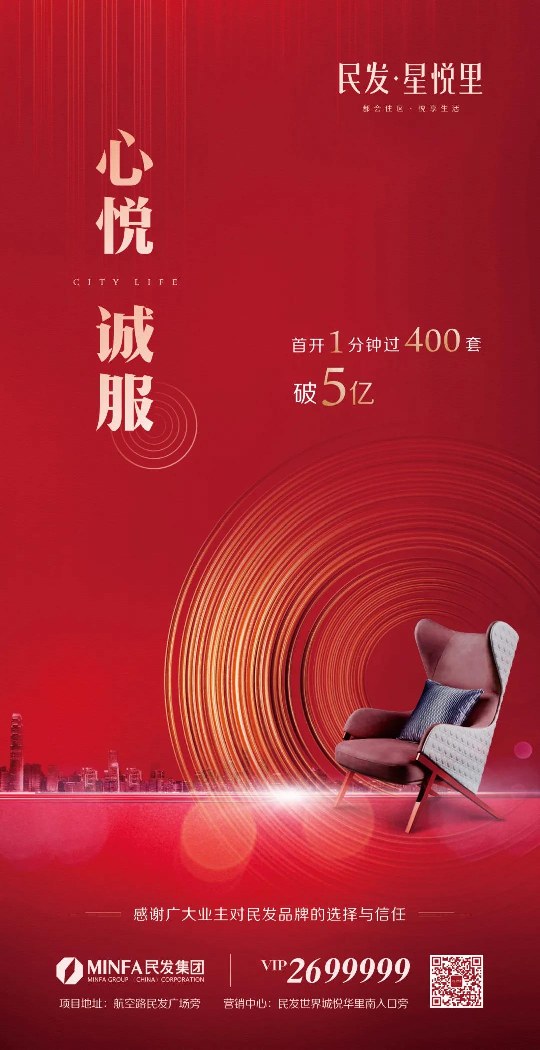 微信圖片_20200829165431.jpg