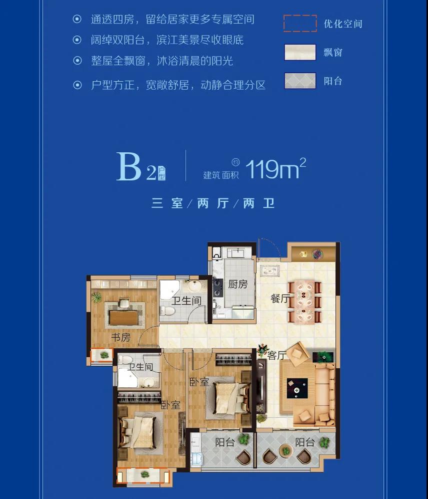 微信圖片_20200829165713.jpg