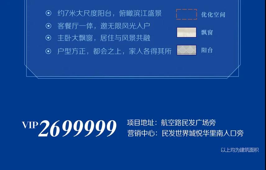 微信圖片_20200829165505.jpg