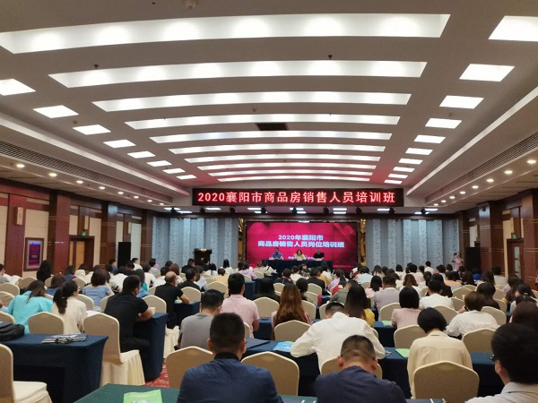 微信圖片_20200920185216.jpg