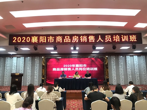 微信圖片_20200920185228.jpg