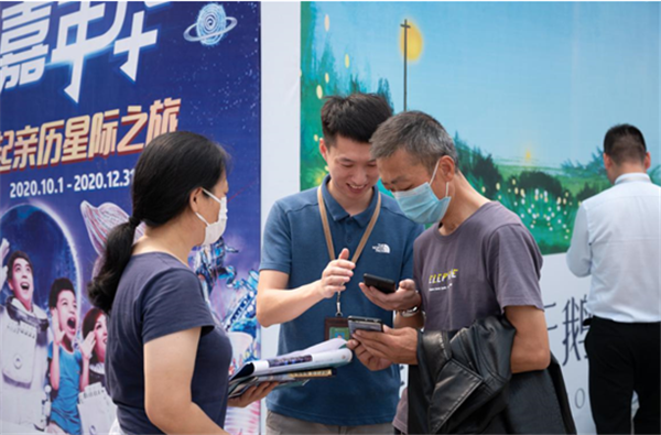 QQ截圖20200927125130.png