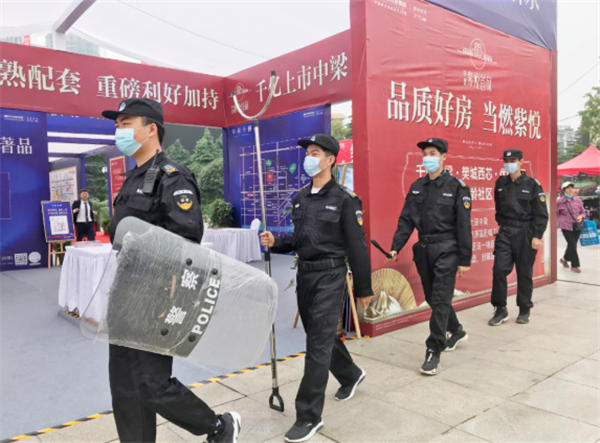 QQ截圖20200927182023_副本.png