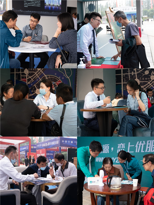微信圖片_20200929155339_副本.jpg