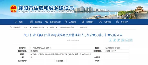 微信圖片_20200929162134.jpg