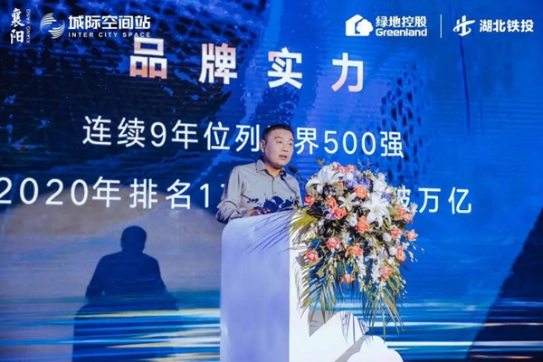 微信圖片_20200930113220.jpg