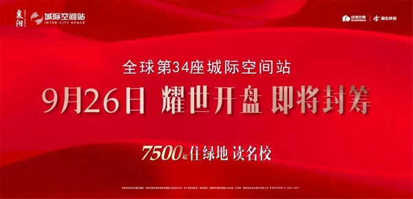 微信圖片_20200930113232.jpg