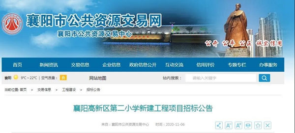 微信圖片_20201109145348.jpg