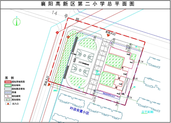 微信圖片_20201109145351.jpg