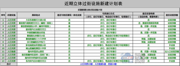 微信圖片_20210107155004.jpg