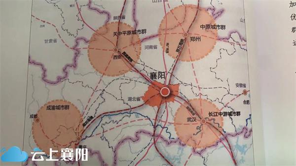 大襄陽.jpg