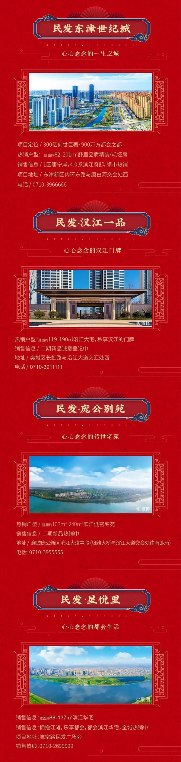 修改圖4.jpg