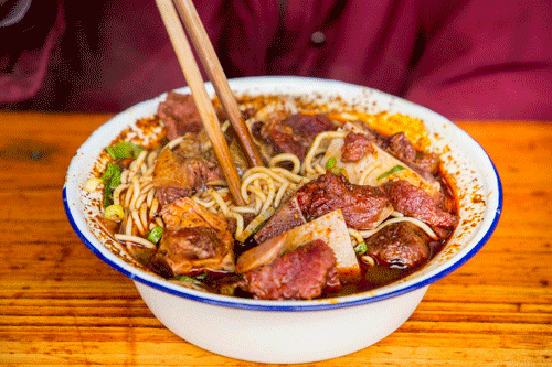 襄陽(yáng)牛肉面.gif