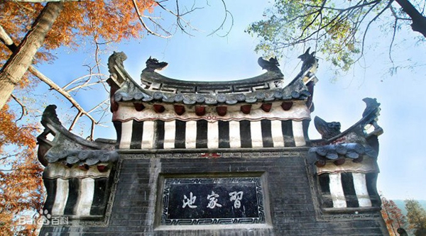 習(xí)家池.jpg