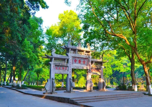 隆中風(fēng)景區(qū).jpg