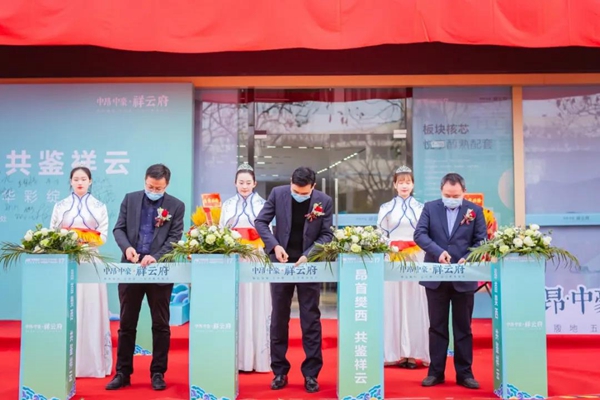 修改圖03.jpg