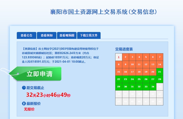 修改圖1.jpg