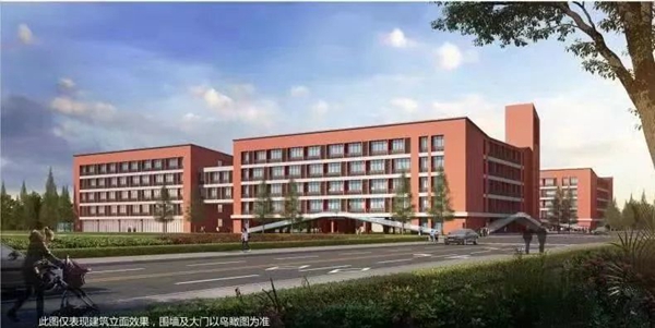 襄陽(yáng)市第四十八中學(xué)，.jpg