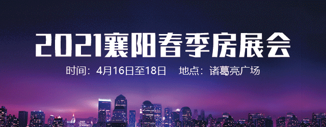微信圖片_20210409102915.gif