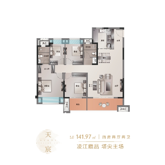 微信圖片_20210506110751.jpg