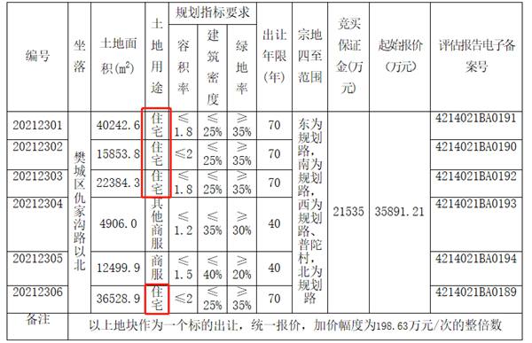 23號(hào)1.jpg