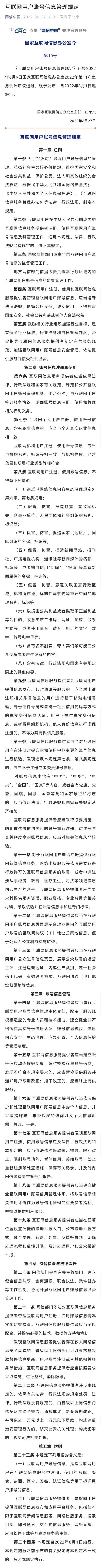 學(xué)習(xí)1.jpg