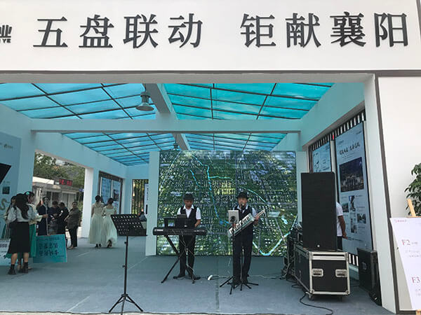 現(xiàn)場(chǎng)精彩照片